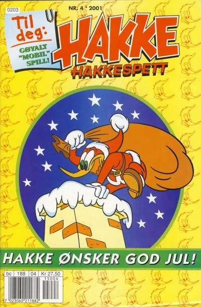 Cover of Issue #200104