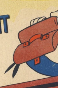 Issue #195804