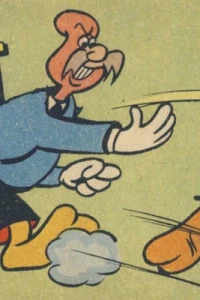 Issue #195827