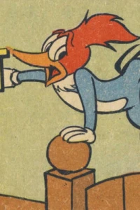 Issue #195831