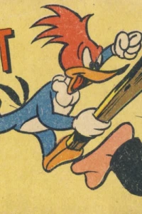 Issue #195832