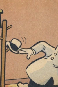 Issue #195837