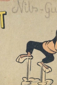 Issue #195838
