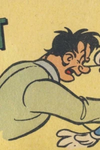 Issue #195841