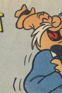 Issue #195843