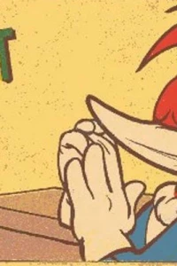 Issue #195845