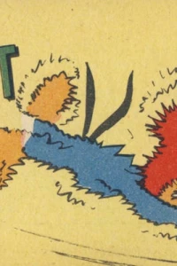Issue #195846