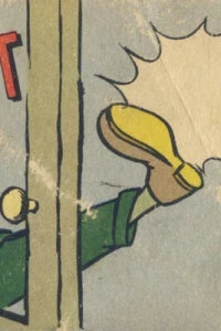 Issue #195847