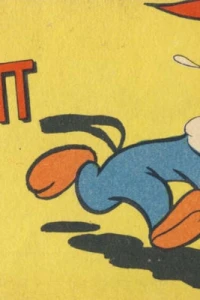 Issue #195849