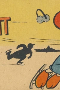 Issue #195852