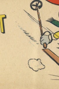 Issue #195853