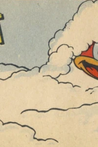 Issue #195901