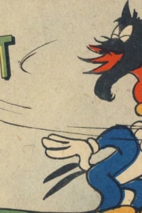 Issue #195904