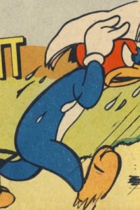 Issue #195906