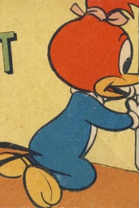 Issue #195907