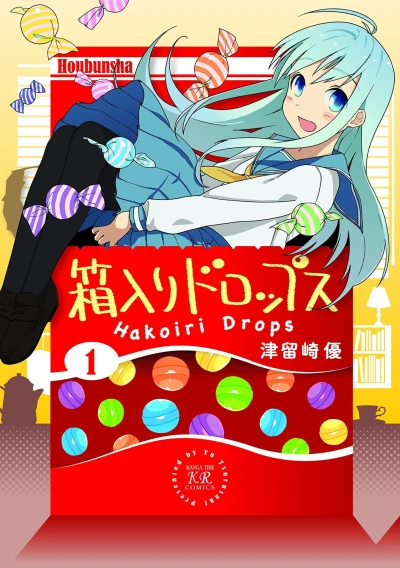 Cover of Vol. 1
