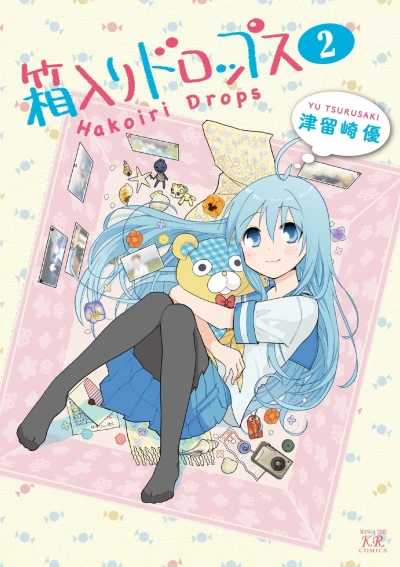 Cover of Vol. 2