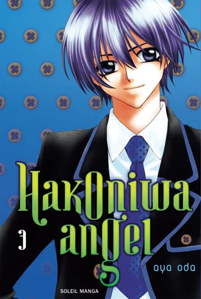 Cover of Volume #3