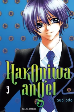Volume #3
