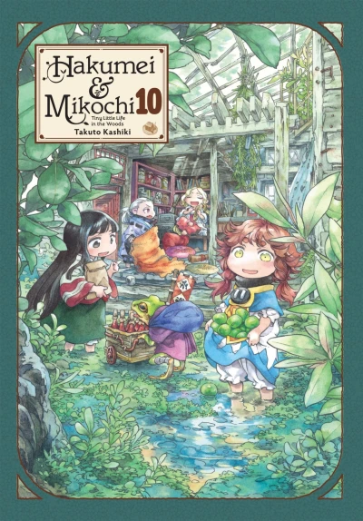 Cover of Vol. 10