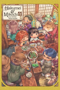 Vol. 11