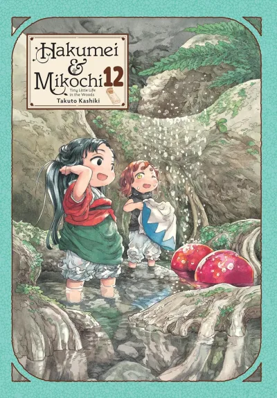 Cover of Vol. 12