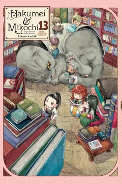 Vol. 13