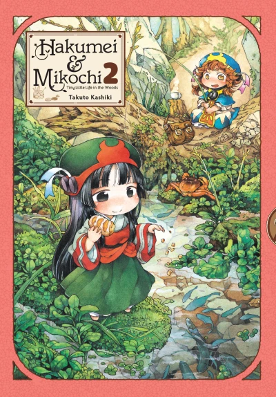 Cover of Vol. 2