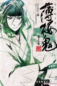 Vol. 1