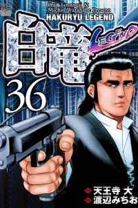 Vol. 36