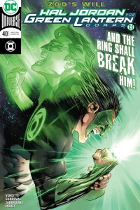 Zod's Will Part Four: Never Leave A Lantern Behind!