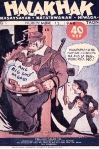 "Big Laugh Comics"