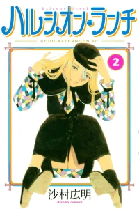 Vol. 2
