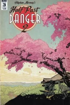 Chapter Three: The Rising Son