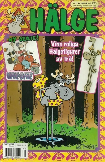 Cover of Issue #200508