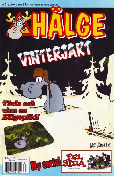 Cover of Issue #200701