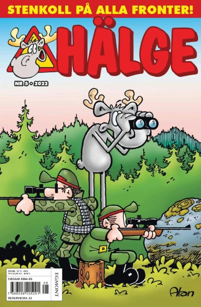 Cover of Issue #202205