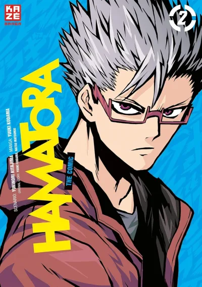 Cover of Issue #2