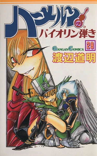 Cover of Vol. 28