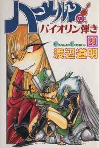 Vol. 28
