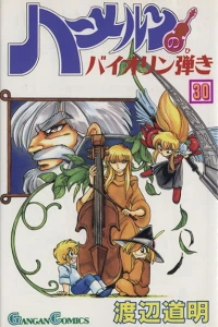 Vol. 30