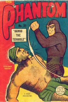 Hamid the Terrible