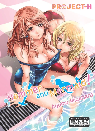 Cover of Vol. 1