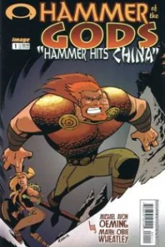 Issue #1