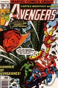 Hammer of Vengeance!