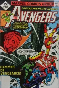 Hammer of Vengeance!
