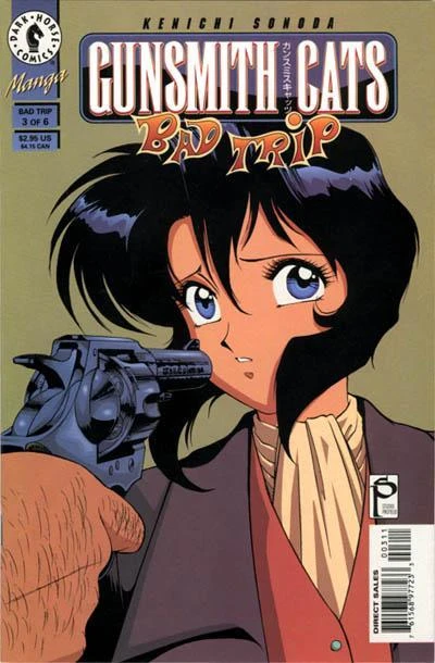 Cover of Hammer Release