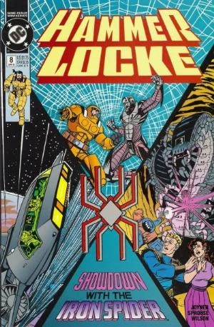 Cover of The Artifice Of Eternity