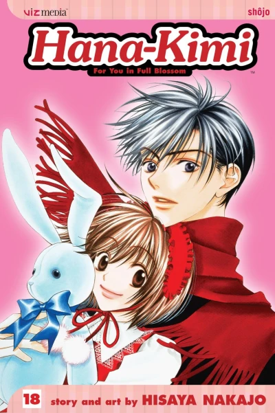 Cover of Psychic Cafeteria Showdown!