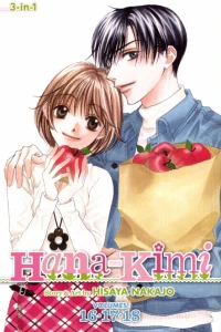 Like Father, Like Sons